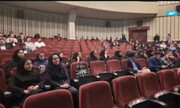 گردهمایی خادمان اسکان اضطراری برگزار شد