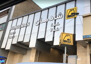 رفع مشکل ازدحام مسافران در ایستگاه مترو شادمان