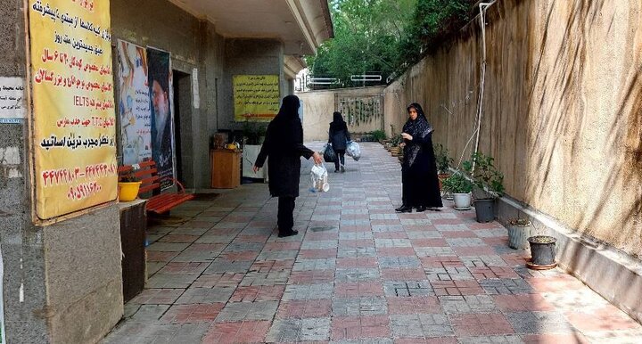  ابتکار محله آبشار تهران برای بیماران نیازمند