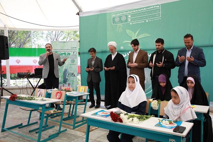 کاشت نهال به یاد قهرمانان وطن و به مناسبت روز زمین پاک