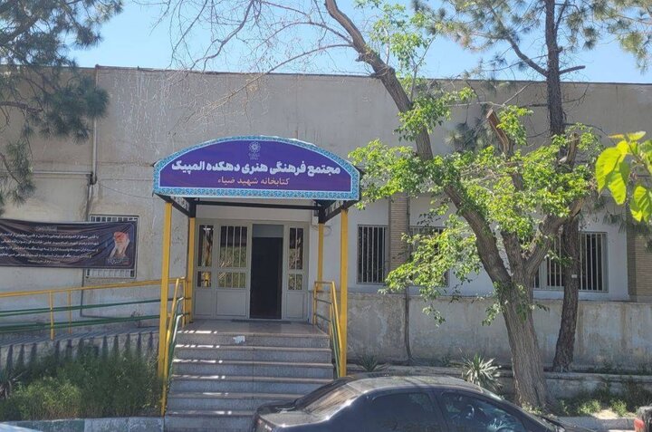 افتتاح کتابخانه «شهید ضیاء» در منطقه ۲۲