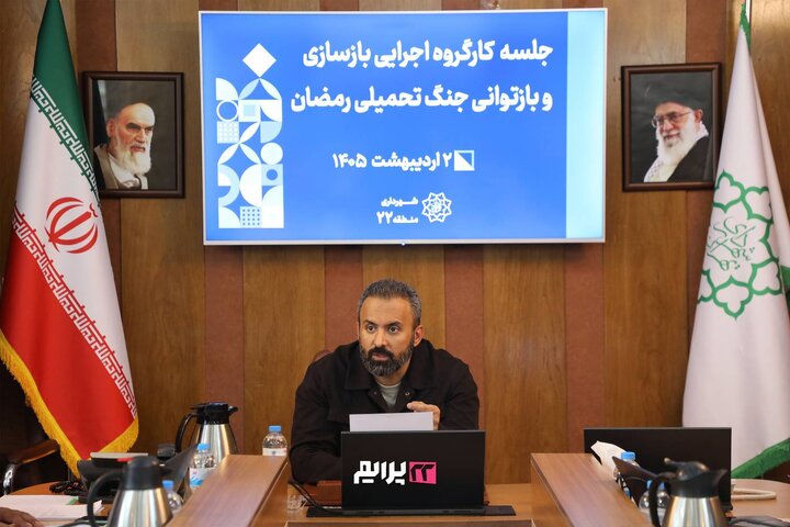 روند خدمت‌رسانی‌ به مردم تا بازگشت کامل شرایط به وضعیت پایدار و عادی زندگی ادامه خواهد داشت