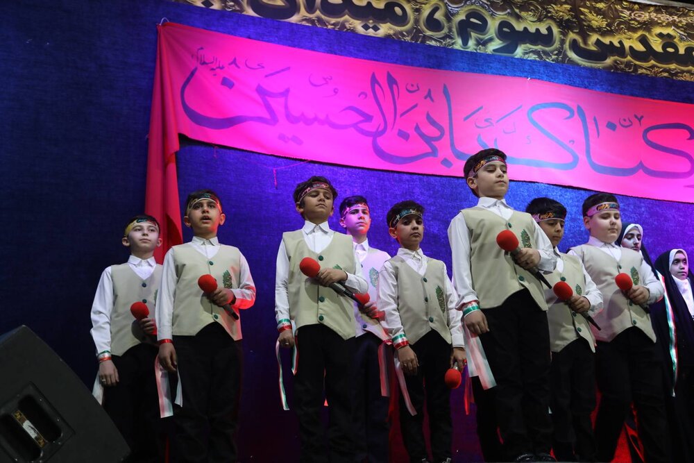 پنجاه‌ و پنجمین تجمع شهروندان منطقه ۱۰ در میدان جمهوری اسلامی برگزار شد