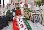 کاشت نهال به یاد دانش‌آموزان شهید میناب در بوستان نورالزهرا(س)