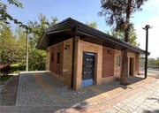 احداث و بهره‌برداری از ۱۶ چشمه سرویس بهداشتی در بوستان‌های منطقه ۲