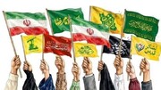 خدمات‌رسانی ویژه مترو به شرکت‌کنندگان در اجتماع بزرگ امام رضایی‌ها