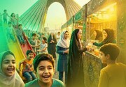 از توزیع ۲.۵ میلیون لقمه متبرک رضوی تا برپایی شهر کودکان و نوجوانان آرمانی در میدان آزادی