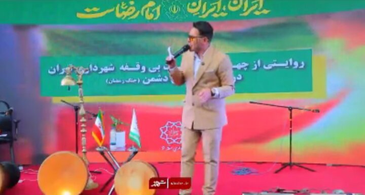 وقتی هنر راوی حماسه می‌شود