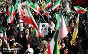 ایرانِ امام رضا (ع)