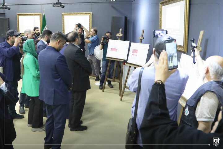 «دریای دلیران» گشایش یافت
