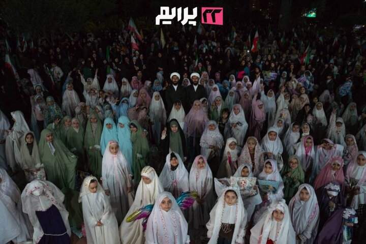 برگزاری جشن تکلیف دختران تازه مکلف‌شده در تجمع حماسی مردم منطقه ۲۲