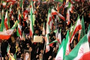 برگزاری مسابقه ملی «قابی برای وطن» به همت مرکز فرهنگی دارالفنون و موسسه آموزش عالی علمی کاربردی شهرداری تهران
