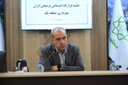 قرارگاه ایران، مدیریت یکپارچه و پیوسته برای ارتقای تاب‌آوری شهر است