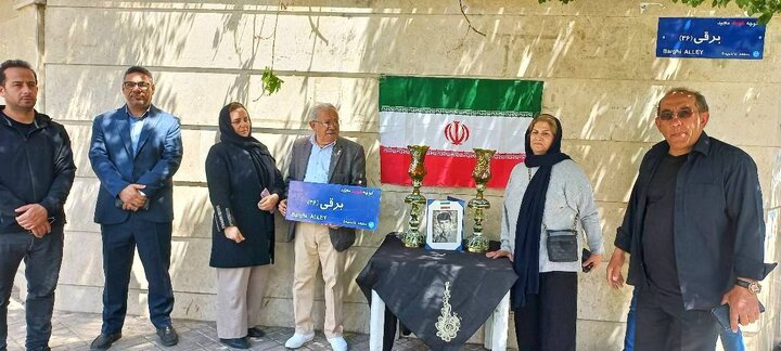 نورِ نام شهدا بر کوچه‌های منطقه ۱۴ می‌تابد