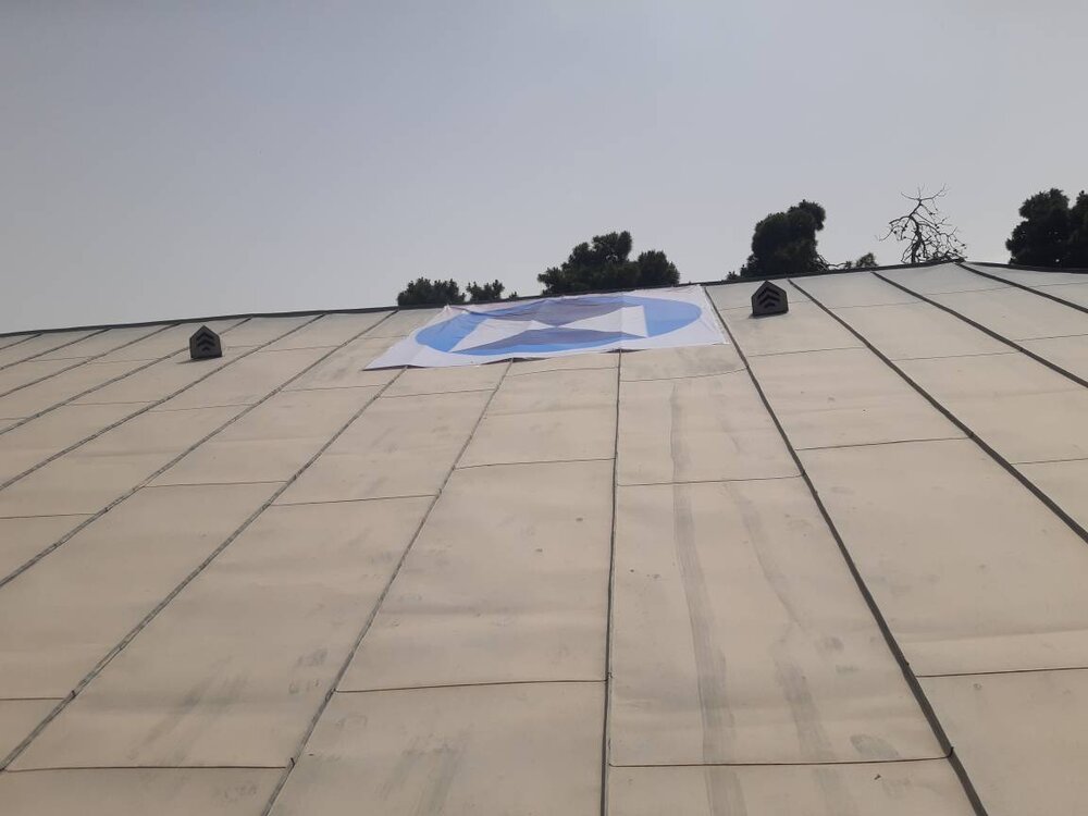 نصب نشان بینالمللی «سپر آبی» در موزه هفتچنار منطقه ۱۰