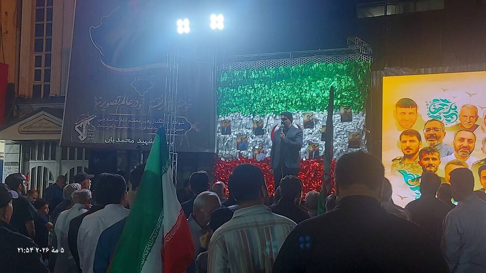 میدان بریانک میزبان یادواره شهدای «جنگ رمضان»