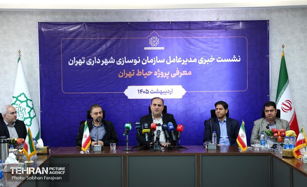 نشست خبری مدیرعامل سازمان نوسازی شهرداری تهران