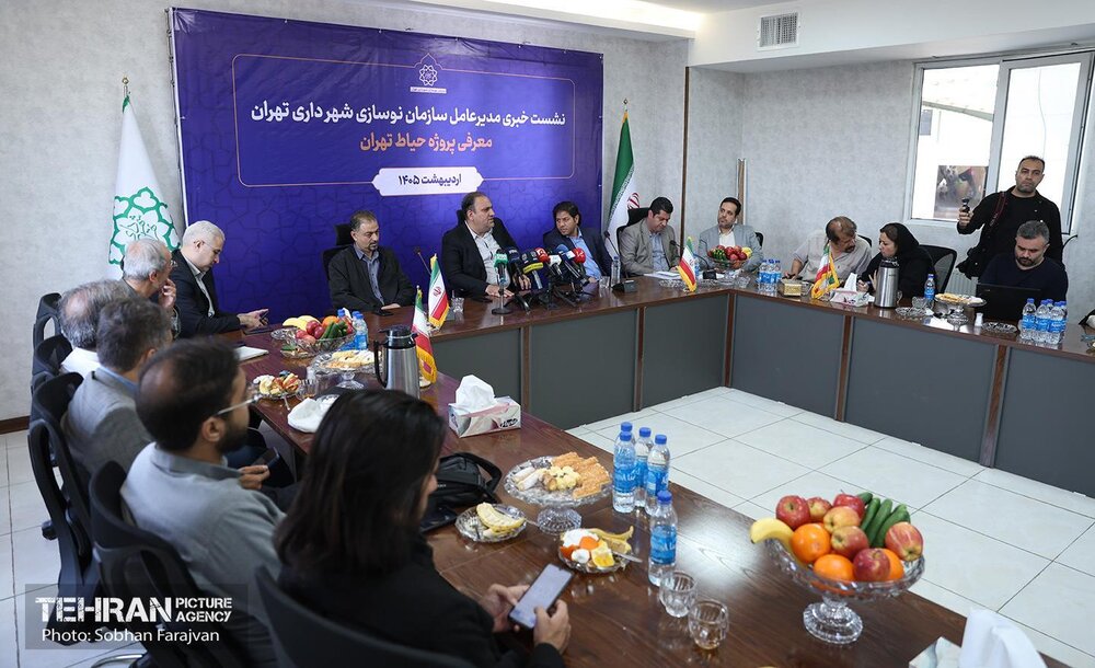 نشست خبری مدیرعامل سازمان نوسازی شهرداری تهران