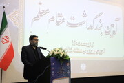 ساماندهی اراضی ناکار آمد شهری با کمک خیرین برای توسعه و تجهیز مدارس