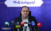 نشست خبری مدیرعامل سازمان نوسازی شهرداری تهران