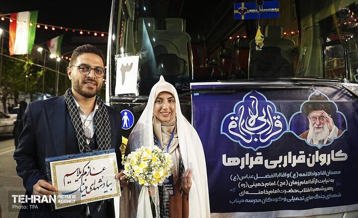 کاروان «قرار بی قرار» راهی کربلا شد