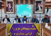 مدیریت شهری، همراه و حامی تعلیم و تربیت