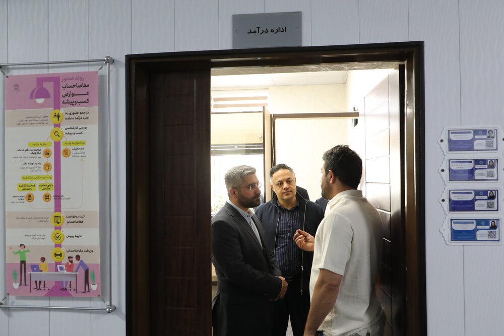 مشارکت شهروندان کلید اصلی توسعه شهری تحقق درآمدهای پایدار است