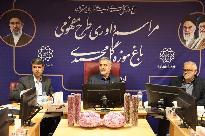 عطر ایران در تهران؛ باغ‌ موزه گل محمدی در بوستان ایرانیان احداث می‌شود