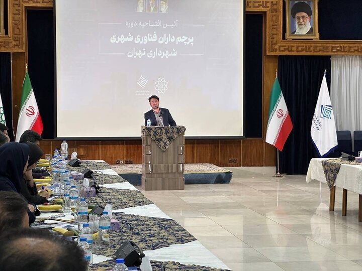 آغاز به کار شبکه‌ پرچمداران تغییر و تحول در ارکان شهرداری تهران