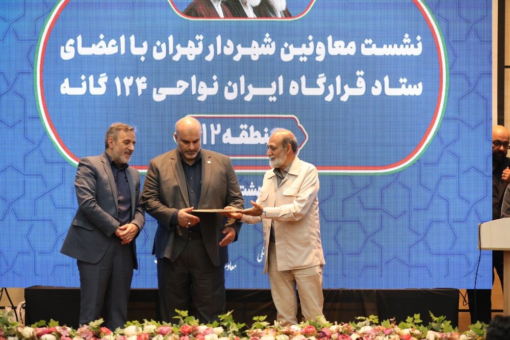 ۹۵درصد تعمیرات جزیی ساختمان‌های آسیب‌دیده به اتمام رسیده است/ قرارگاه مردمی ایران پشتیبان قوی برای مدیریت شهری است