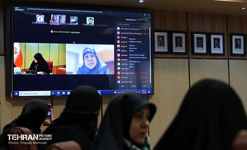 نشست خبری بررسی «تاثیر حمله آمریکایی-صیهونیستی بر زنان، کودکان و خانواده‌های ایران»