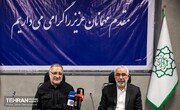 زاکانی: آمریکا آسیب‌هایی دید که هرگز تصور آن را نمی‌کرد / رئیس عتبه علوی : شهادت رهبر انقلاب مصیبتی مشترک بین ملت ایران و عراق است