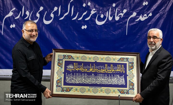 دیدار شهردار تهران با تولیت آستان علوی