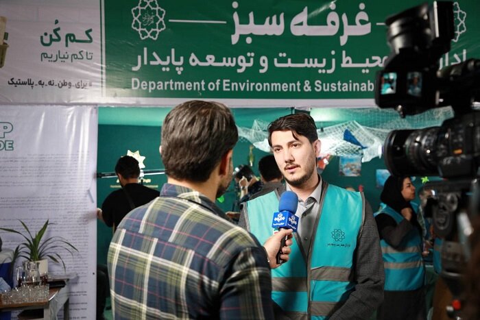 غرفه سبز در تهران؛ از آموزش تفکیک زباله تا ترویج «نه به بومکشی»