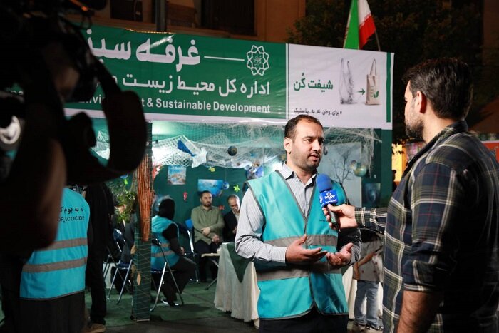 غرفه سبز در تهران؛ از آموزش تفکیک زباله تا ترویج «نه به بوم‌کشی»
