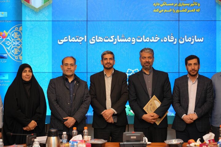 بررسی راه‌های هم‌افزایی برای خدمت به اقشار آسیب‌دیده اجتماعی