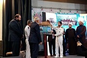 تجلیل جامعه قرآنی از بازماندگان و شهدای ناوشکن قهرمان دنا
