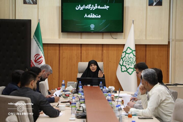 تبیین مأموریت‌های قرارگاه مردمی،حمایتی اجتماعی ایران در منطقه ۸ 
