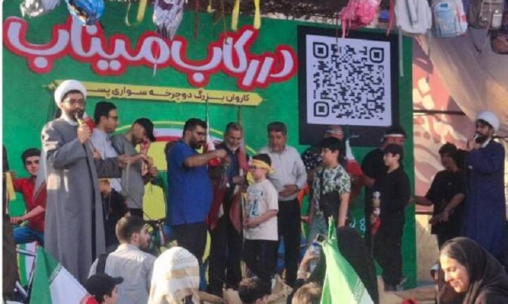برگزاری همایش دوچرخه‌سواری «در رکاب میناب» در منطقه ۲