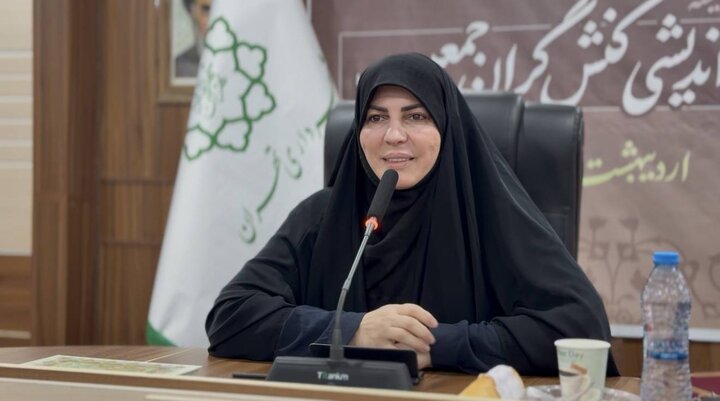 آمادگی مرکز زنان و خانواده شهرداری تهران برای بسترسازی و حمایت از کنشگران حوزه جمعیت