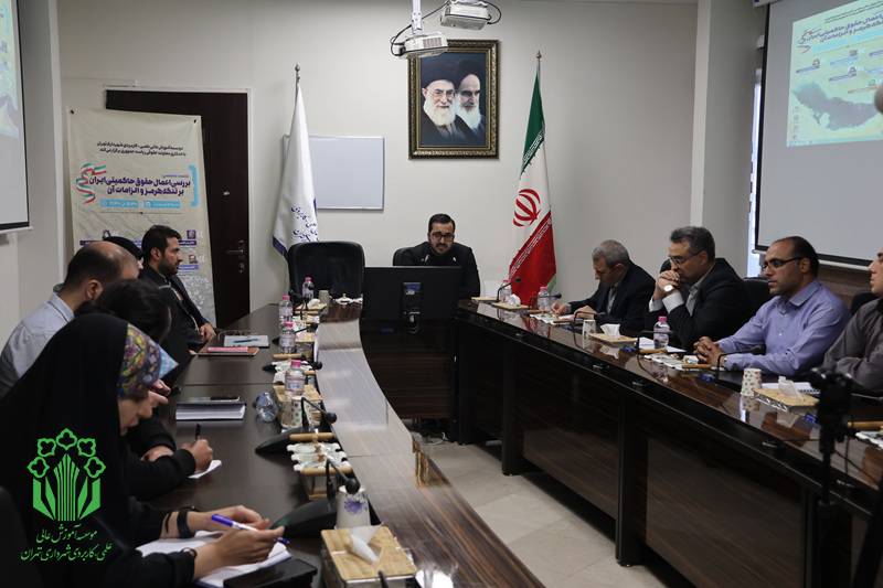 تنگه هرمز؛ از گذرگاه انرژی تا اهرم راهبردی حقوقی ایران