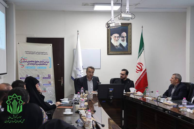 تنگه هرمز؛ از گذرگاه انرژی تا اهرم راهبردی حقوقی ایران