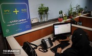 ثبت بیش از ۲۱۶ هزار تماس با سامانه ۱۳۷ در ۸۰ روز