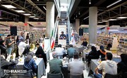 نشست خبری مشترک سخنگوی شهرداری تهران و مدیرعامل باغ کتاب تهران