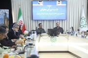 برگزاری نشست شورای معاونان منطقه ۱۰ با حضور رئیس سازمان حراست شهرداری تهران