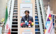 نشست خبری مشترک سخنگوی شهرداری تهران و مدیرعامل باغ کتاب تهران