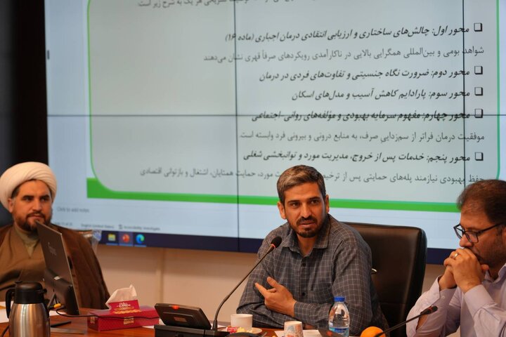 طراحی دستورالعمل ساماندهی معتادین متجاهر