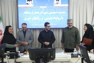 برگزاری نشست شهردار منطقه ۱۰ با پرسنل روابط عمومی و رابطان خبری به مناسبت هفته ارتباطات و روابط عمومی