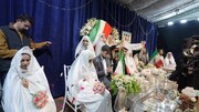 جشن ازدواج زوج‌های جان‌فدا در اجتماعات مردمی سطح منطقه یک
