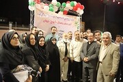 آیین «جشن وصال» ۱۰ زوج جوان در منطقه ۱۶ با حضور رئیس شورای اسلامی شهر تهران برگزار شد